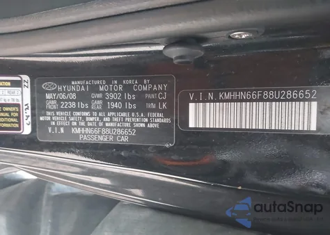 2008 Hyundai Tiburon Gt/Gt Limited/Se from USA, damaged, VIN KMHHN66F88U286652